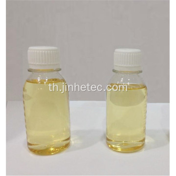 CDEA Coconut Diethanolamide 6501